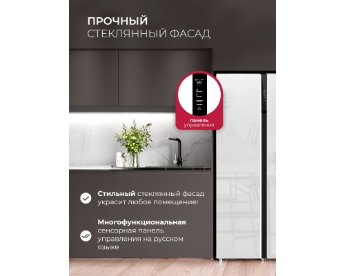 Купить  Холодильник двухкамерный отдельностоящий с инвертором LEX LSB530WGID в интернет-магазине Мега-кухня 9