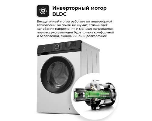 Купить  Стиральная машина LEX LWM12012WBlID в интернет-магазине Мега-кухня 8