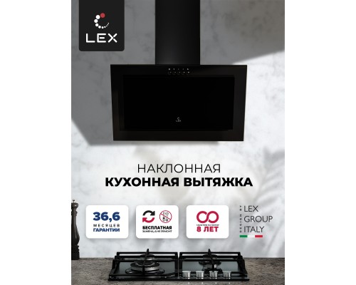 Купить  Вытяжка кухонная наклонная LEX Mio 600 Black в интернет-магазине Мега-кухня 1