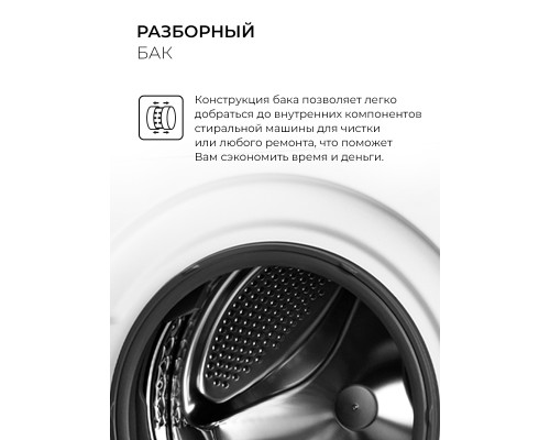 Купить Стиральная машина с инвертором и паром LEX LWM10012WID color в интернет-магазине Мега-кухня 2 Купить Стиральная машина с инвертором и паром LEX LWM10012WID color в интернет-магазине Мега-кухня 2