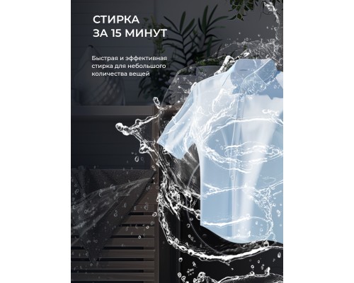 Купить Стиральная машина с инвертором и паром LEX LWM10012WID color в интернет-магазине Мега-кухня 10 Купить Стиральная машина с инвертором и паром LEX LWM10012WID color в интернет-магазине Мега-кухня 10