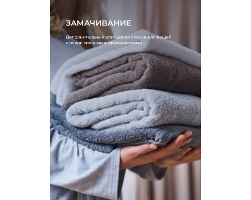 Купить Стирально-сушильная машина с инвертором и паром LEX LWM12812BLIDD color в интернет-магазине Мега-кухня 15 Купить Стирально-сушильная машина с инвертором и паром LEX LWM12812BLIDD color в интернет-магазине Мега-кухня 15