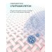 Купить Стирально-сушильная машина с инвертором и паром LEX LWM12812BLIDD color в интернет-магазине Мега-кухня 17