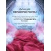 Купить Стирально-сушильная машина с инвертором и паром LEX LWM12812BLIDD color в интернет-магазине Мега-кухня 20