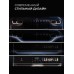 Купить Стирально-сушильная машина с инвертором и паром LEX LWM12812BLIDD color в интернет-магазине Мега-кухня 5