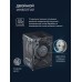 Купить Стирально-сушильная машина с инвертором и паром LEX LWM12812BLIDD color в интернет-магазине Мега-кухня 7