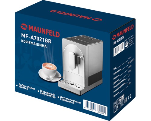 Купить  Кофемашина Maunfeld MF-A7021GR в интернет-магазине Мега-кухня 12