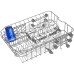 Купить  Встраиваемая посудомоечная машина Maunfeld MLP4249G02 в интернет-магазине Мега-кухня 6