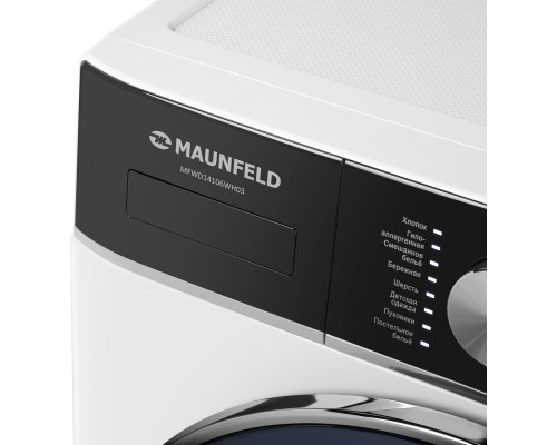 Купить  Стиральная машина MAUNFELD MFWD14106WH03 в интернет-магазине Мега-кухня 10
