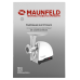 Купить Мясорубка Maunfeld MF-233WH в интернет-магазине Мега-кухня 9