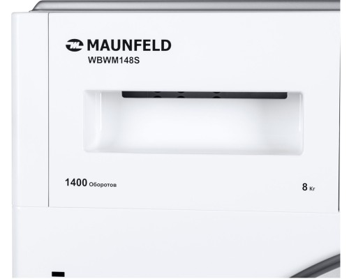 Купить  Встраиваемая cтиральная машина MAUNFELD MBWM148S в интернет-магазине Мега-кухня 12