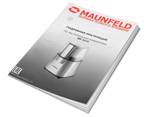 Купить  Кофемолка Maunfeld MF-521S в интернет-магазине Мега-кухня 7