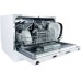 Купить  Встраиваемая посудомоечная машина Maunfeld MLP-06IM в интернет-магазине Мега-кухня 6
