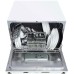 Купить  Встраиваемая посудомоечная машина Maunfeld MLP-06IM в интернет-магазине Мега-кухня 7