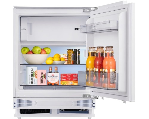 Купить Холодильник Maunfeld MBF88SWGR Inverter в интернет-магазине Мега-кухня 1 Купить Холодильник Maunfeld MBF88SWGR Inverter в интернет-магазине Мега-кухня 1