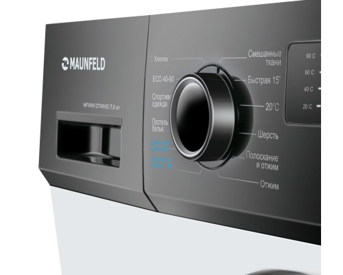 Купить Стиральная машина Maunfeld MFWM127IWHD в интернет-магазине Мега-кухня 8 Купить Стиральная машина Maunfeld MFWM127IWHD в интернет-магазине Мега-кухня 8