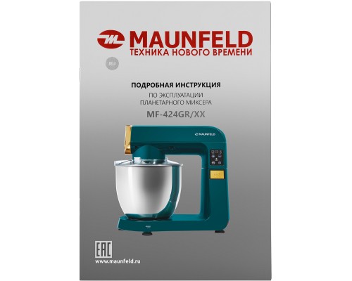 Купить  Миксер Maunfeld MF-424GR в интернет-магазине Мега-кухня 8
