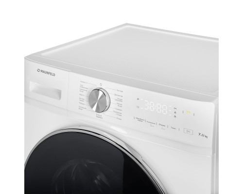 Купить Стиральная машина Maunfeld MFWM127IWH053 в интернет-магазине Мега-кухня 9 Купить Стиральная машина Maunfeld MFWM127IWH053 в интернет-магазине Мега-кухня 9