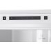 Купить  Встраиваемая холодильная камера Maunfeld MBL177SW в интернет-магазине Мега-кухня 9