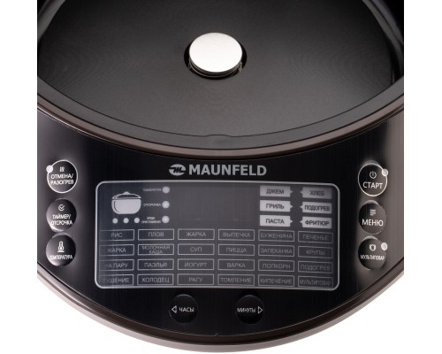 Купить  Мультиварка Maunfeld MF-1621BR в интернет-магазине Мега-кухня 6