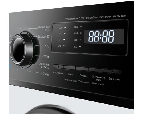 Купить  Стиральная машина Maunfeld MFWM106IWHD в интернет-магазине Мега-кухня 6