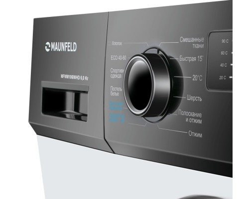 Купить  Стиральная машина Maunfeld MFWM106IWHD в интернет-магазине Мега-кухня 8