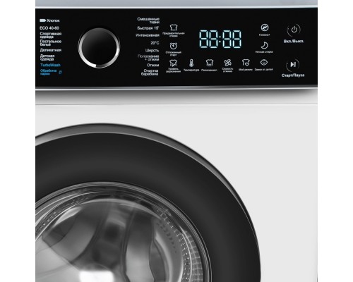 Купить Стиральная машина Maunfeld MFWM127IWHT в интернет-магазине Мега-кухня 6 Купить Стиральная машина Maunfeld MFWM127IWHT в интернет-магазине Мега-кухня 6