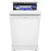 Купить Посудомоечная машина Maunfeld MWF45230W в интернет-магазине Мега-кухня