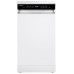 Купить  Посудомоечная машина Maunfeld MWF45331W Inverter в интернет-магазине Мега-кухня 2