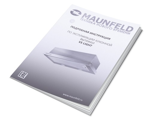 Купить Вытяжка Maunfeld VS LIGHT 60 BLACK в интернет-магазине Мега-кухня 16 Купить Вытяжка Maunfeld VS LIGHT 60 BLACK в интернет-магазине Мега-кухня 16