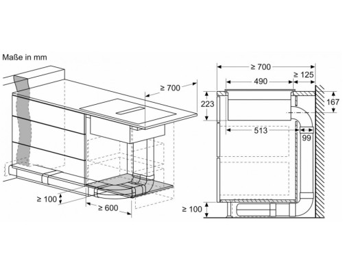 Купить  Индукционная варочная панель с интегрированной вытяжкой Neff V58YHQ4C0 в интернет-магазине Мега-кухня 7