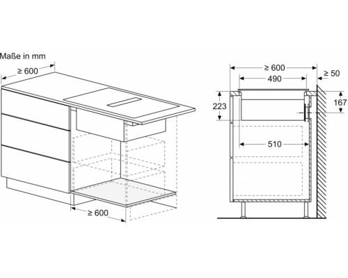 Купить  Индукционная варочная панель с интегрированной вытяжкой Neff V68AUX4C0 в интернет-магазине Мега-кухня 3