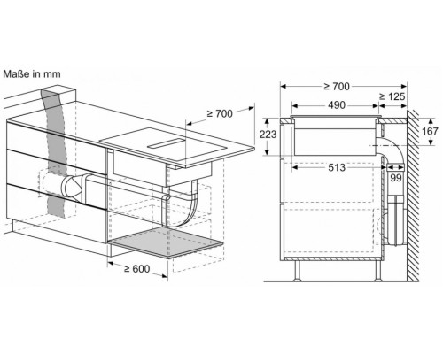 Купить  Индукционная варочная панель с интегрированной вытяжкой Neff V68AUX4C0 в интернет-магазине Мега-кухня 5