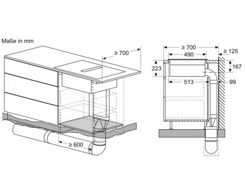 Купить  Индукционная варочная панель с интегрированной вытяжкой Neff V68AUX4C0 в интернет-магазине Мега-кухня 6