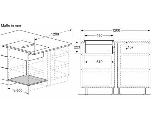 Купить  Индукционная варочная панель с интегрированной вытяжкой Neff V68AUX4C0 в интернет-магазине Мега-кухня 8