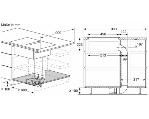 Купить  Индукционная варочная панель с интегрированной вытяжкой Neff V68AUX4C0 в интернет-магазине Мега-кухня 9