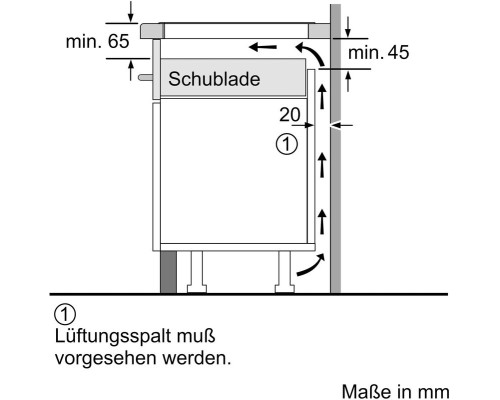 Купить  Индукционная варочная панель Neff T58YHV4C0 в интернет-магазине Мега-кухня 6