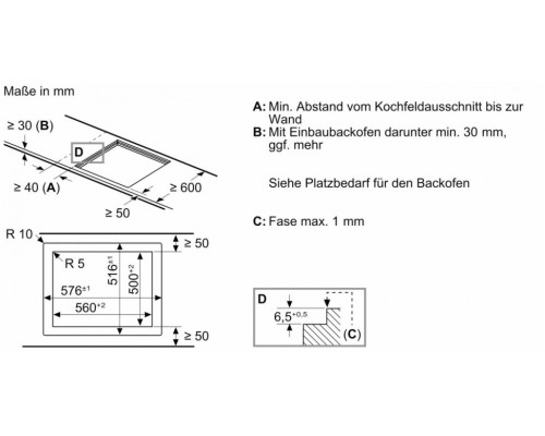 Купить  Индукционная варочная панель Neff T56PHF1C0 в интернет-магазине Мега-кухня 5