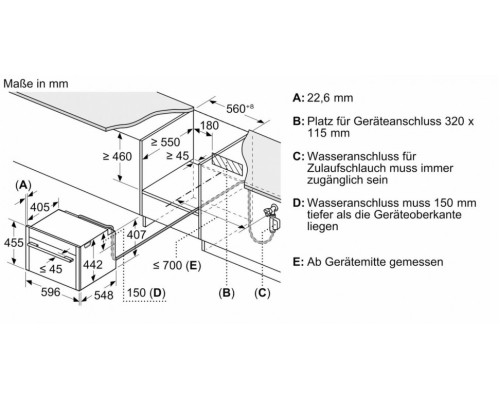 Купить  Духовой шкаф с функцией пара Neff C29FY5CX0 в интернет-магазине Мега-кухня 7