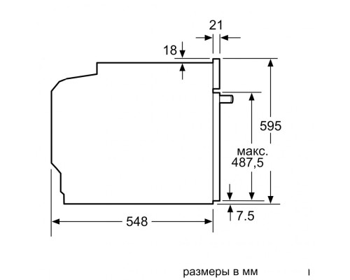 Купить  Духовой шкаф с функцией пара Neff B64VS71G0 в интернет-магазине Мега-кухня 8