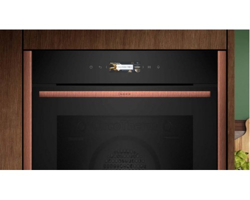 Купить  Духовой шкаф Neff B29CR7KY0 в интернет-магазине Мега-кухня 5