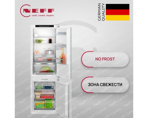 Купить Встраиваемая холодильно-морозильная комбинация Neff KI7866DD0 в интернет-магазине Мега-кухня 1 Купить Встраиваемая холодильно-морозильная комбинация Neff KI7866DD0 в интернет-магазине Мега-кухня 1