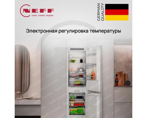 Купить Встраиваемая холодильно-морозильная комбинация Neff KI7866DD0 в интернет-магазине Мега-кухня 4 Купить Встраиваемая холодильно-морозильная комбинация Neff KI7866DD0 в интернет-магазине Мега-кухня 4