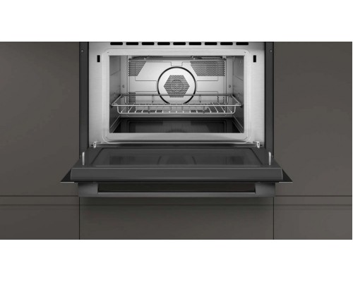 Купить  Микроволновая печь Neff C1AMG84G0 в интернет-магазине Мега-кухня 2