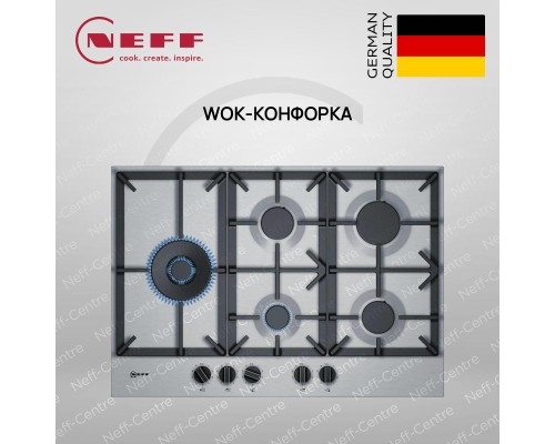 Купить Варочная панель Neff T27DS79N0 в интернет-магазине Мега-кухня 1 Купить Варочная панель Neff T27DS79N0 в интернет-магазине Мега-кухня 1