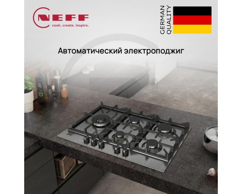 Купить Варочная панель Neff T27DS79N0 в интернет-магазине Мега-кухня 3 Купить Варочная панель Neff T27DS79N0 в интернет-магазине Мега-кухня 3