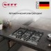 Купить Варочная панель Neff T27DS79N0 в интернет-магазине Мега-кухня 3