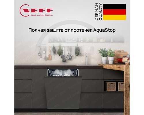 Купить Встраиваемая посудомоечная машина Neff S157ECX14E в интернет-магазине Мега-кухня 11 Купить Встраиваемая посудомоечная машина Neff S157ECX14E в интернет-магазине Мега-кухня 11