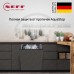 Купить Встраиваемая посудомоечная машина Neff S157ECX14E в интернет-магазине Мега-кухня 11