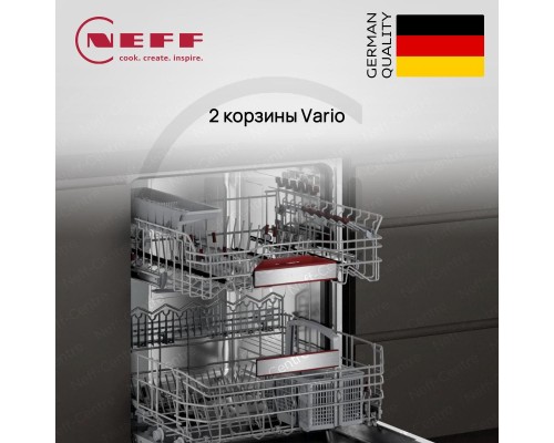 Купить Встраиваемая посудомоечная машина Neff S157ECX14E в интернет-магазине Мега-кухня 12 Купить Встраиваемая посудомоечная машина Neff S157ECX14E в интернет-магазине Мега-кухня 12